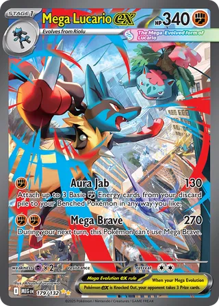 Mega Lucario ex | Kyo Cards